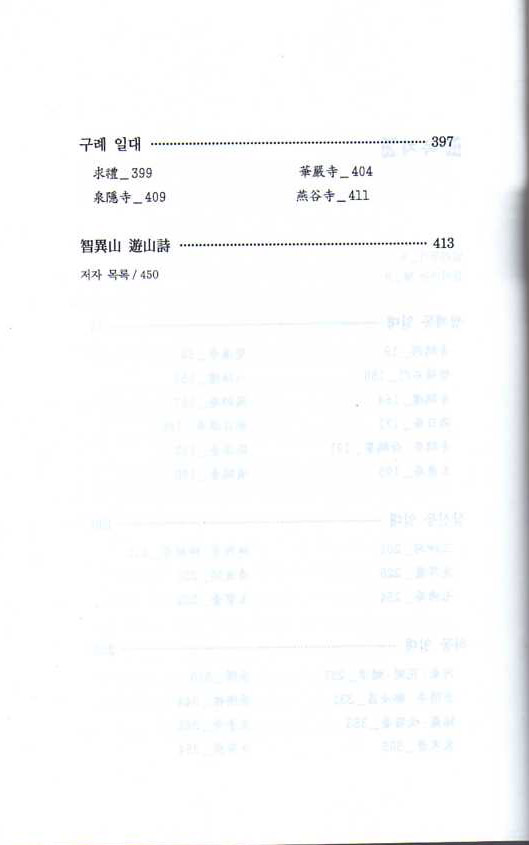 8f8583fdfd83ee5efc941dbb863f21ad_1677579693_6121.jpg