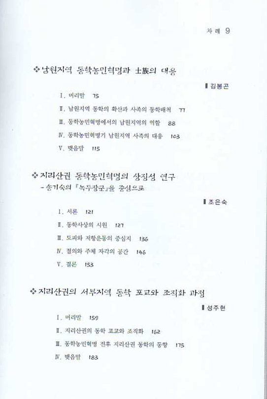 8f8583fdfd83ee5efc941dbb863f21ad_1677579856_5241.jpg