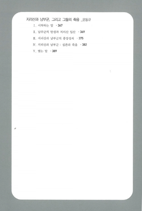 8f8583fdfd83ee5efc941dbb863f21ad_1677579073_2378.png