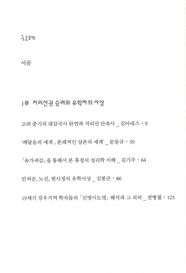 40a7dc7e548aeb4d2fcad2115ce85f9a_1677822328_656.jpg