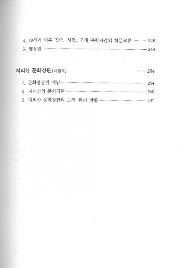 40a7dc7e548aeb4d2fcad2115ce85f9a_1677822589_7387.jpg