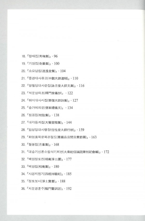 40a7dc7e548aeb4d2fcad2115ce85f9a_1677825377_8508.jpg